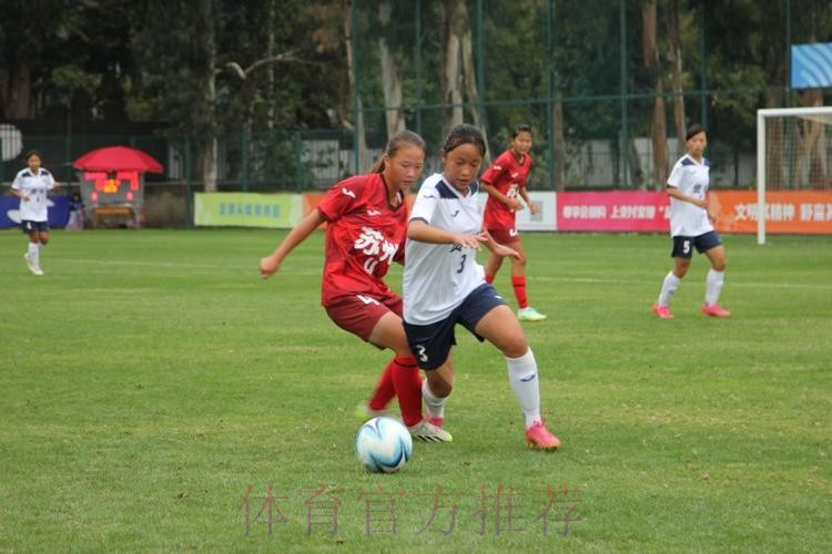 2023第二届中青赛女子U14组落幕 上海队获得冠军 2023第二届中青赛女子U14组落幕 上海队获得冠军