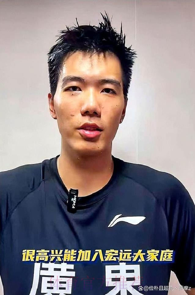 胜深圳更衣室采访!焦泊乔暴走不满防守,杜润旺满意效果直指辽宁 胜深圳更衣室采访!焦泊乔暴走不满防守,杜润旺满意效果直指辽宁