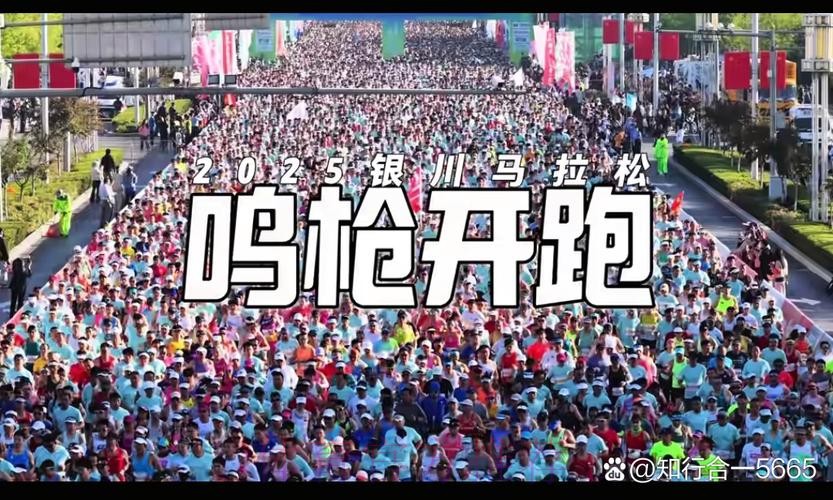 蓄势待发 “宁”聚五超银川赛区下半程比赛即将开启 蓄势待发 “宁”聚五超银川赛区下半程比赛即将开启